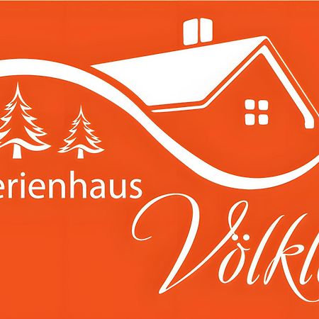 Ferienhaus Voelkle Hinterzarten Extérieur photo